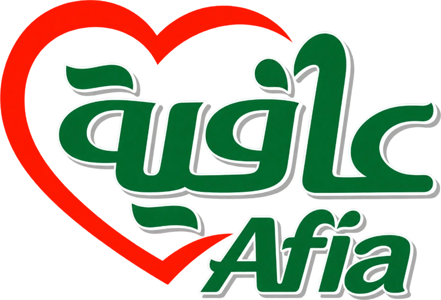 Afia Tuna