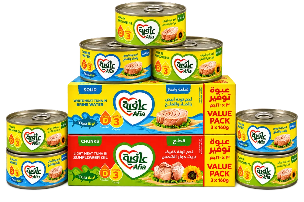 Afia products
