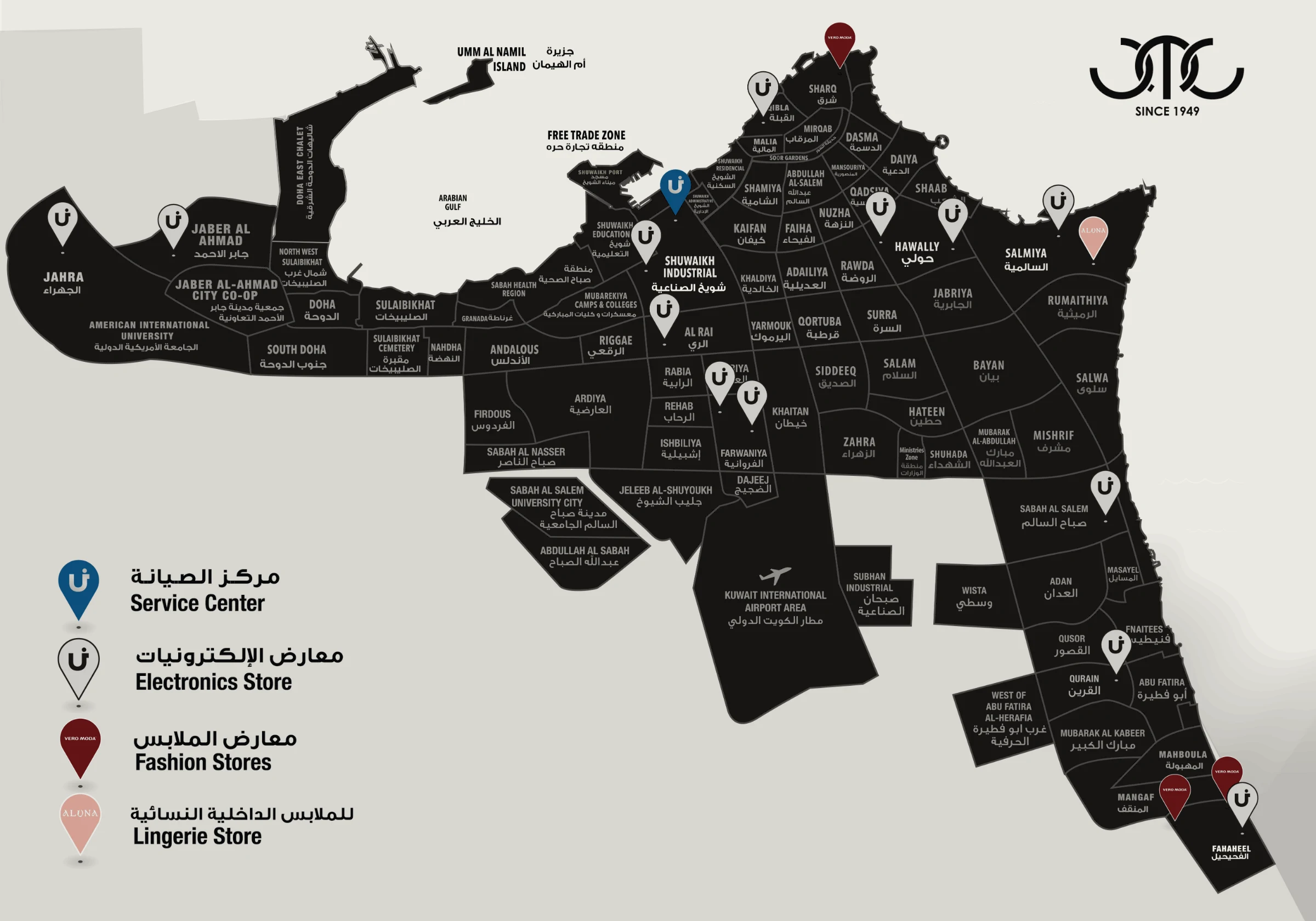 Map of Kuwait marking every Union Trading location by type — electronics showrooms, fashion stores, the Aluna lingerie store and the service centre — across Jahra, Kuwait City, Shuwaikh, Hawally, Salmiya, Al-Rai, Farwaniya, Sabah Al-Salem, Al-Qurain and Fahaheel.